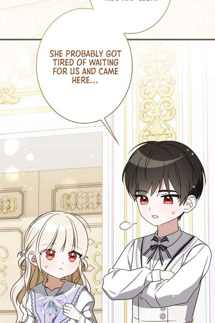 Beloved Contract Lady of the County Chapter 12 - Page 25