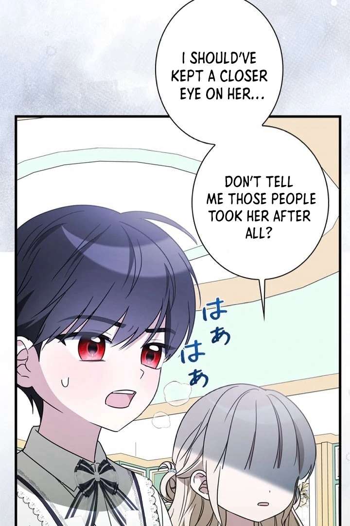 Beloved Contract Lady of the County Chapter 12 - Page 5