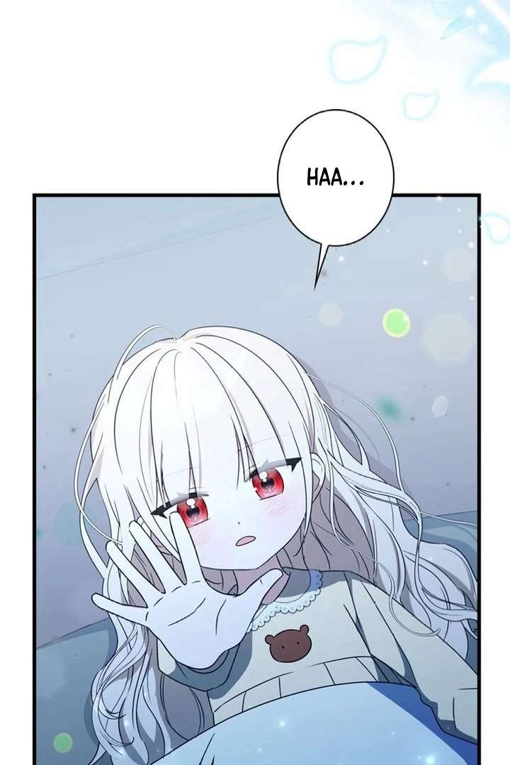 Beloved Contract Lady of the County Chapter 12 - Page 46