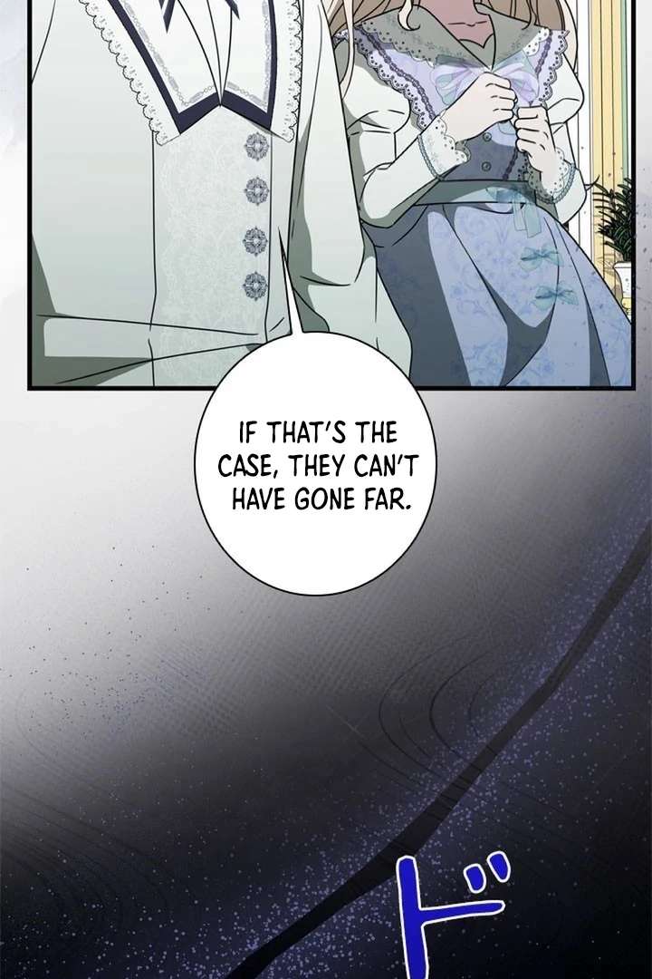 Beloved Contract Lady of the County Chapter 12 - Page 6