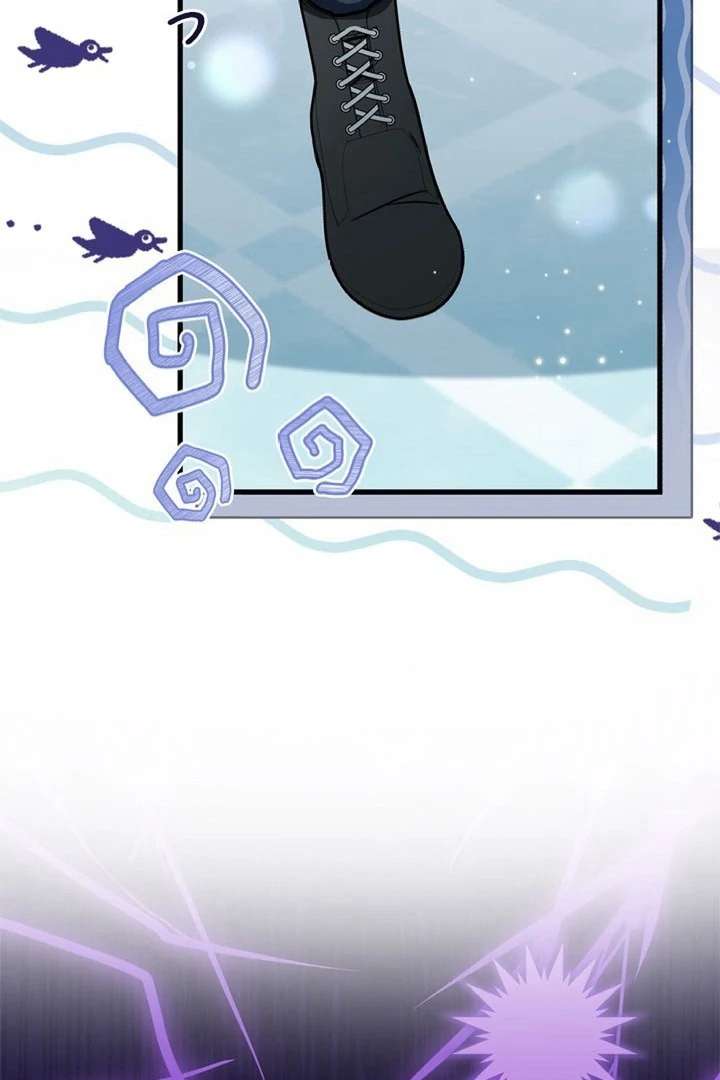 Beloved Contract Lady of the County Chapter 12 - Page 52