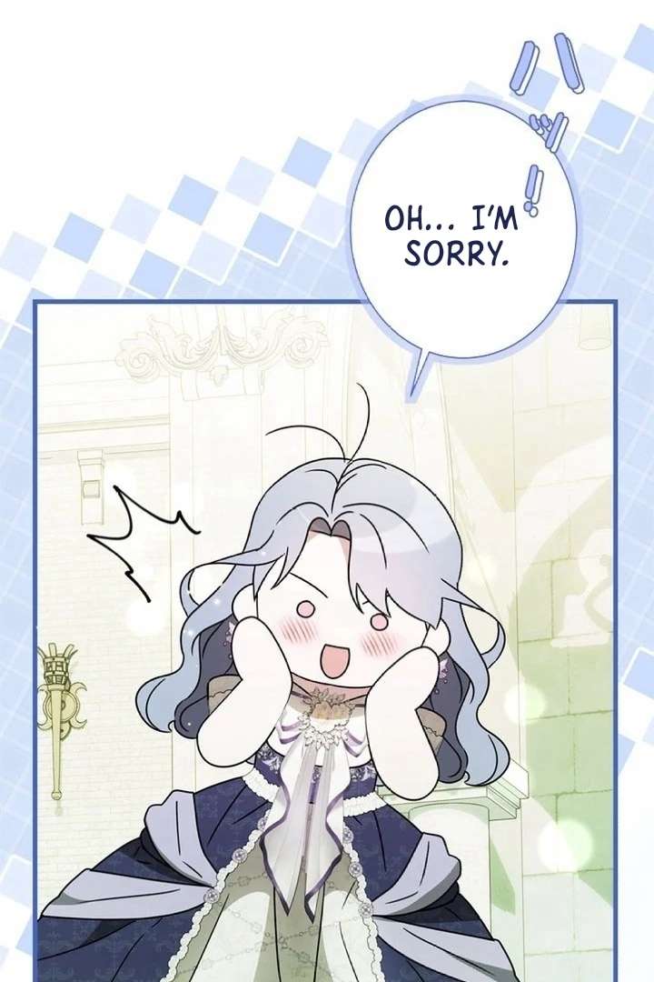 Beloved Contract Lady of the County Chapter 12 - Page 74