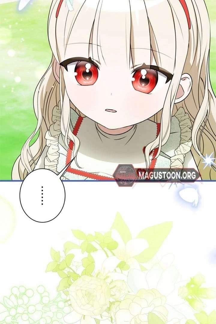 Beloved Contract Lady of the County Chapter 12 - Page 77