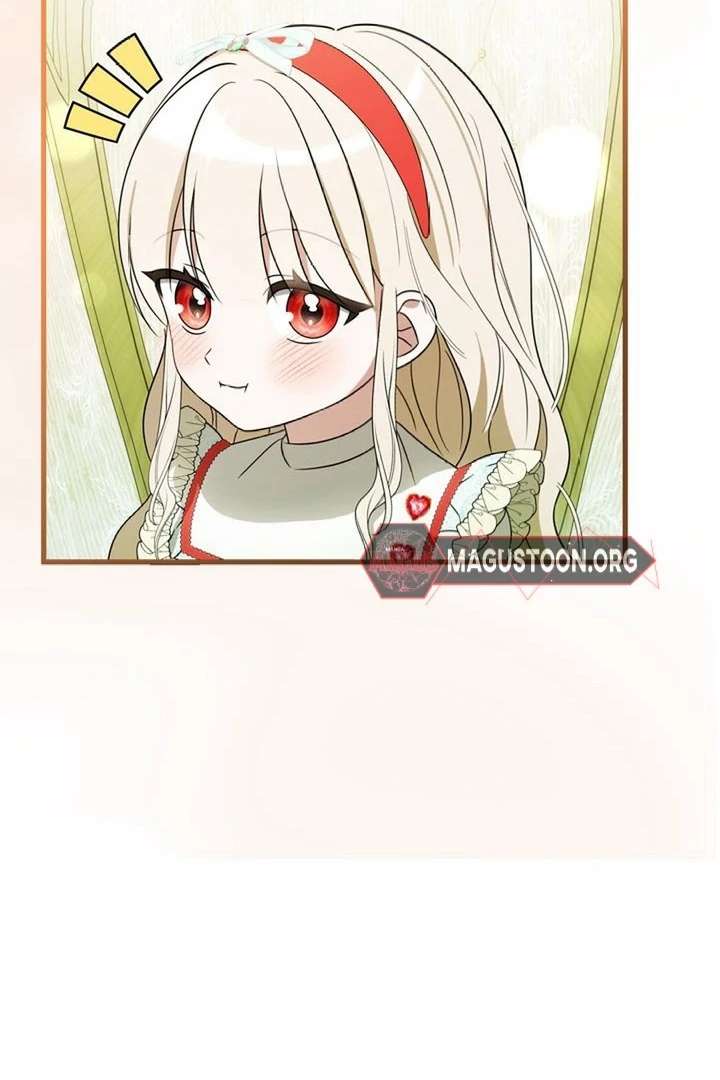 Beloved Contract Lady of the County Chapter 12 - Page 91