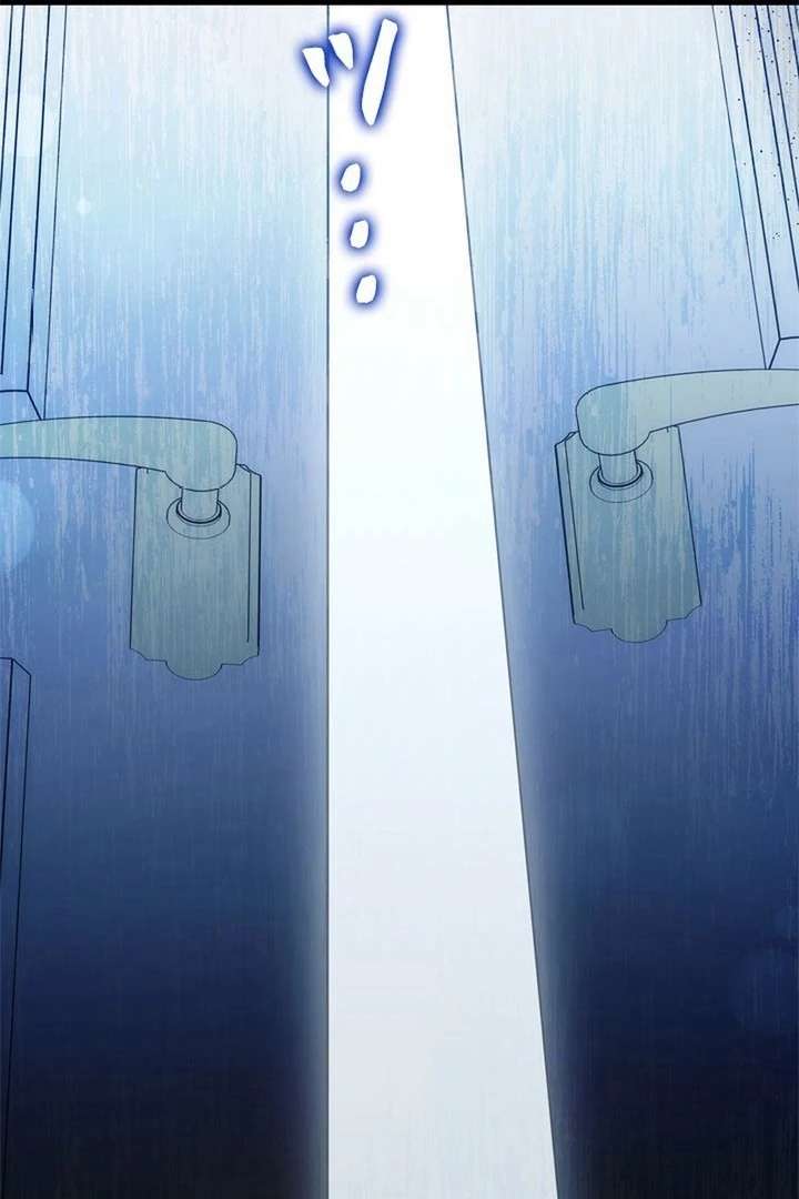 Beloved Contract Lady of the County Chapter 13 - Page 117