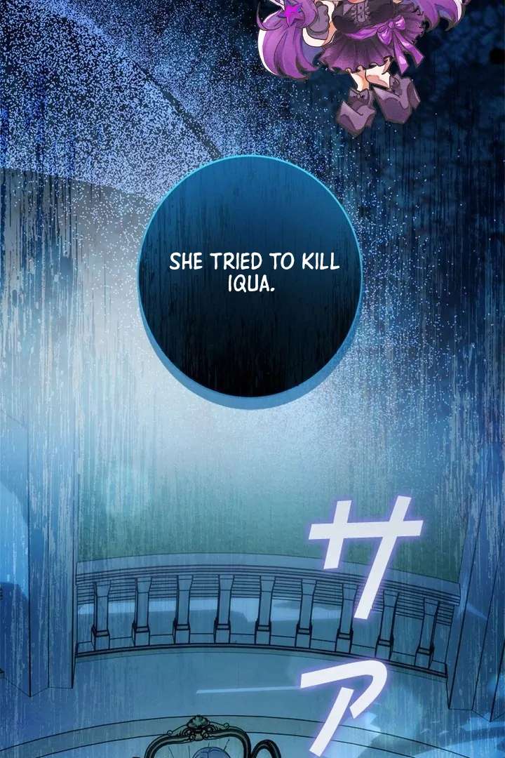 Beloved Contract Lady of the County Chapter 13 - Page 3