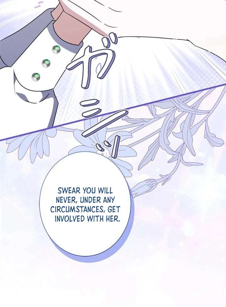 Beloved Contract Lady of the County Chapter 13 - Page 46