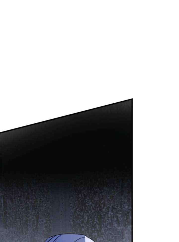 Beloved Contract Lady of the County Chapter 16 - Page 103