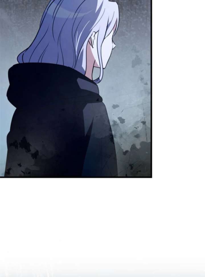 Beloved Contract Lady of the County Chapter 16 - Page 104