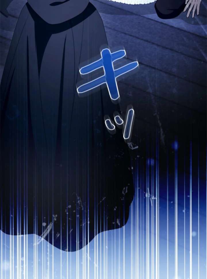 Beloved Contract Lady of the County Chapter 16 - Page 108