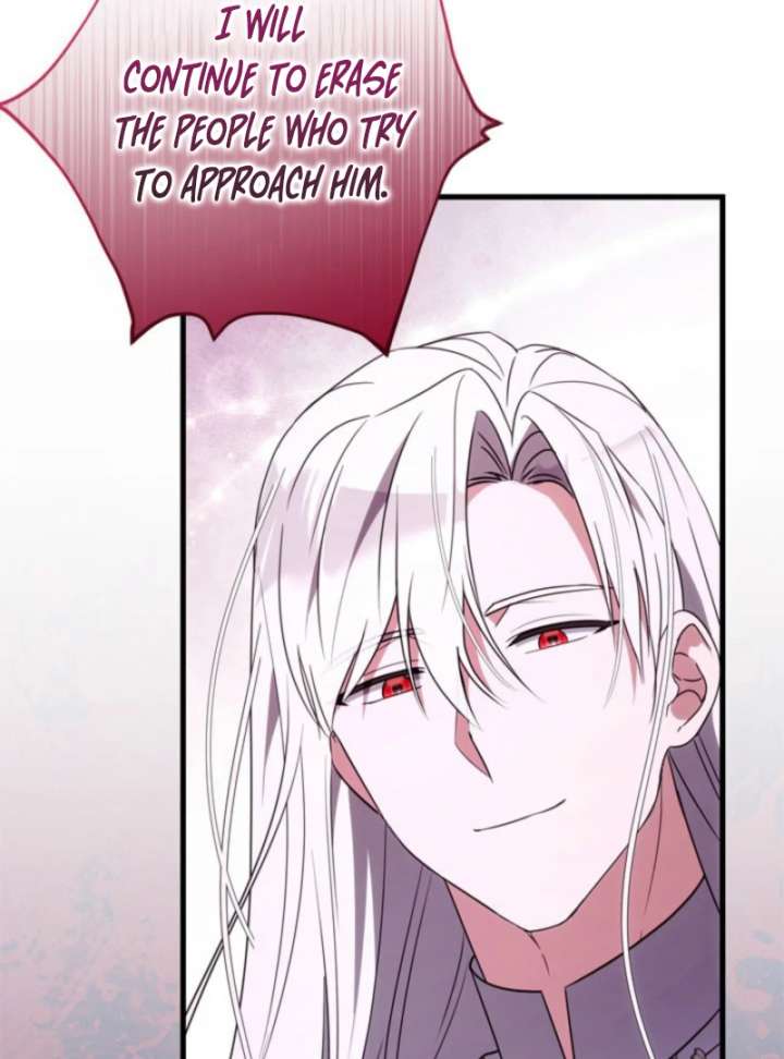 Beloved Contract Lady of the County Chapter 16 - Page 113