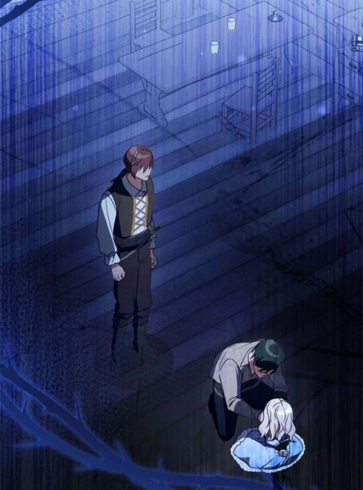 Beloved Contract Lady of the County Chapter 16 - Page 21