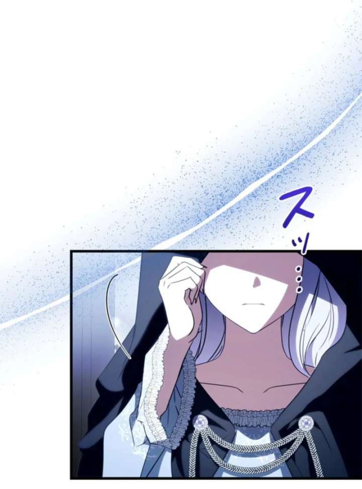 Beloved Contract Lady of the County Chapter 16 - Page 28