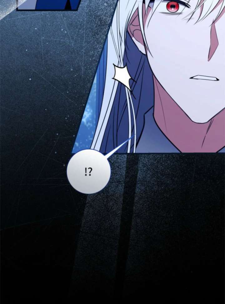 Beloved Contract Lady of the County Chapter 16 - Page 54