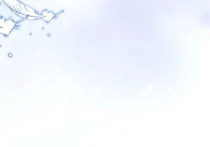 Beloved Contract Lady of the County Chapter 16 - Page 63