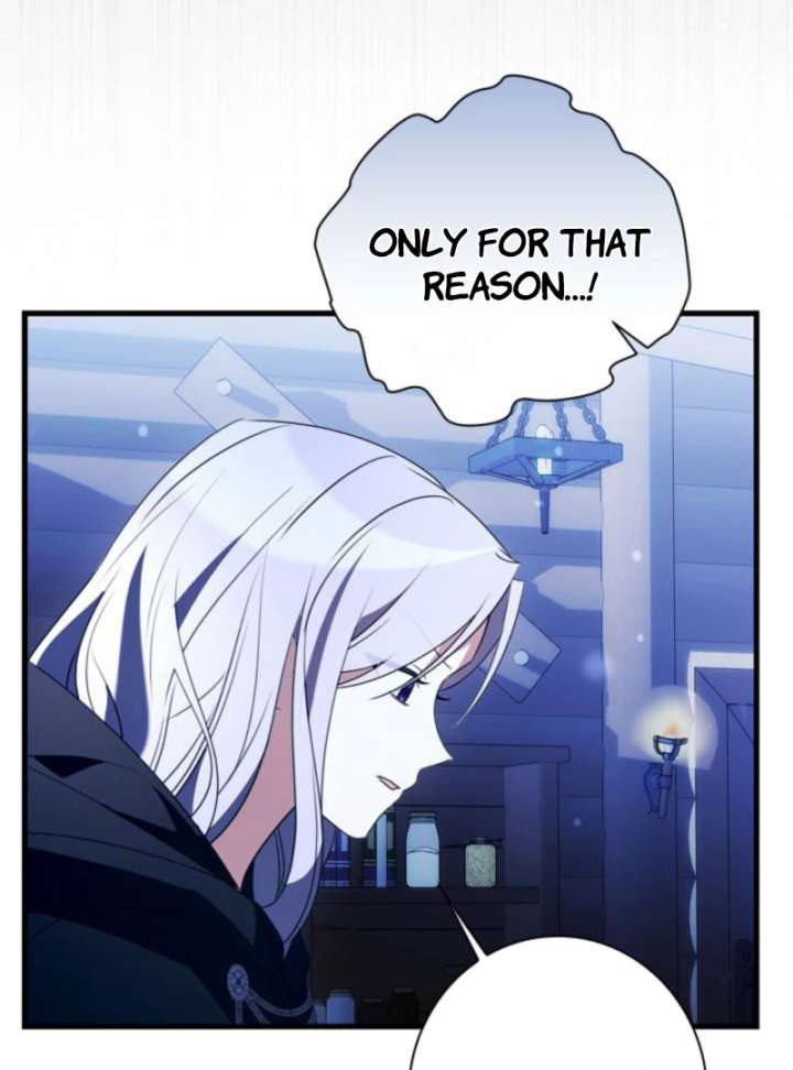 Beloved Contract Lady of the County Chapter 16 - Page 71