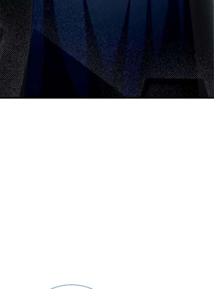 Beloved Contract Lady of the County Chapter 16 - Page 100