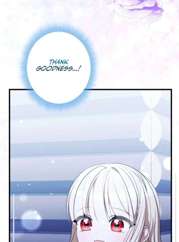 Beloved Contract Lady of the County Chapter 17 - Page 106