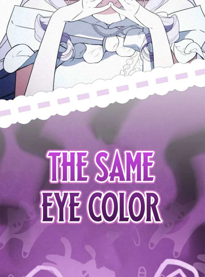 Beloved Contract Lady of the County Chapter 17 - Page 153