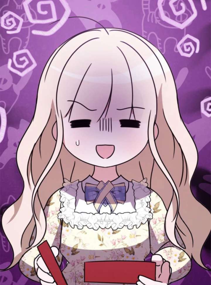 Beloved Contract Lady of the County Chapter 17 - Page 154