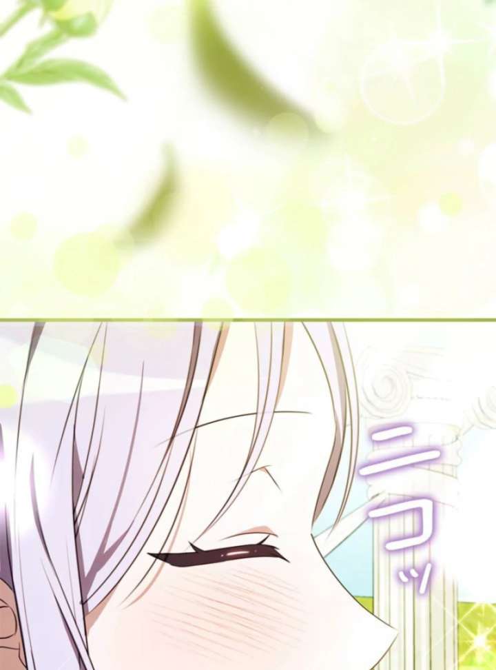 Beloved Contract Lady of the County Chapter 17 - Page 164