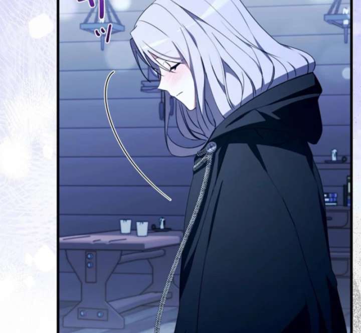 Beloved Contract Lady of the County Chapter 17 - Page 27