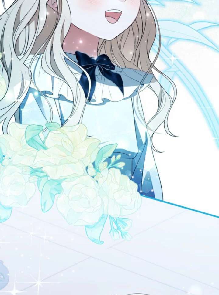 Beloved Contract Lady of the County Chapter 17 - Page 77