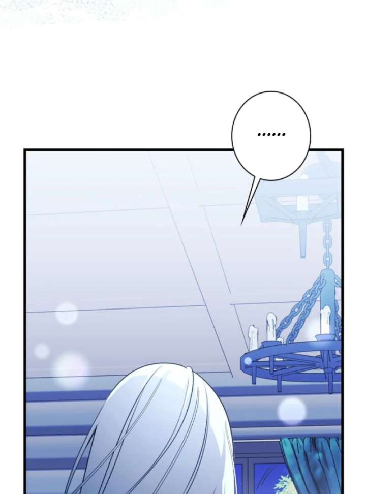 Beloved Contract Lady of the County Chapter 17 - Page 91