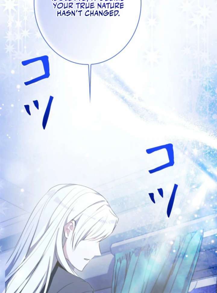 Beloved Contract Lady of the County Chapter 17 - Page 98