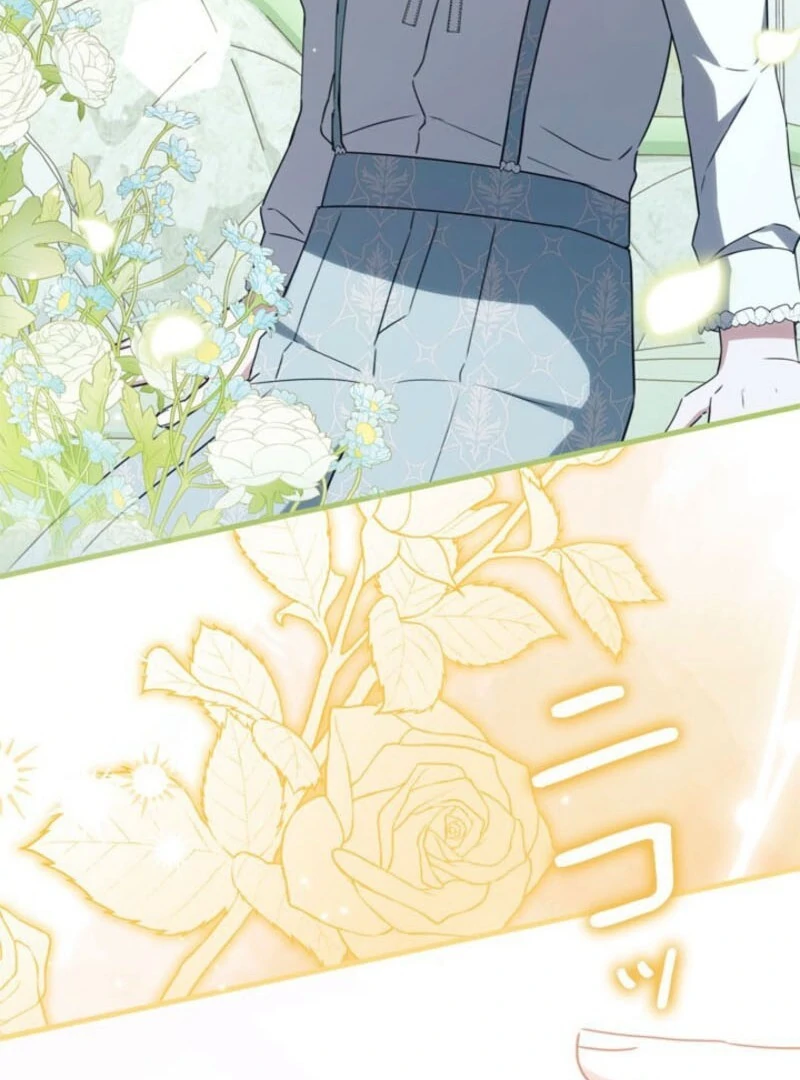 Beloved Contract Lady of the County Chapter 18 - Page 95