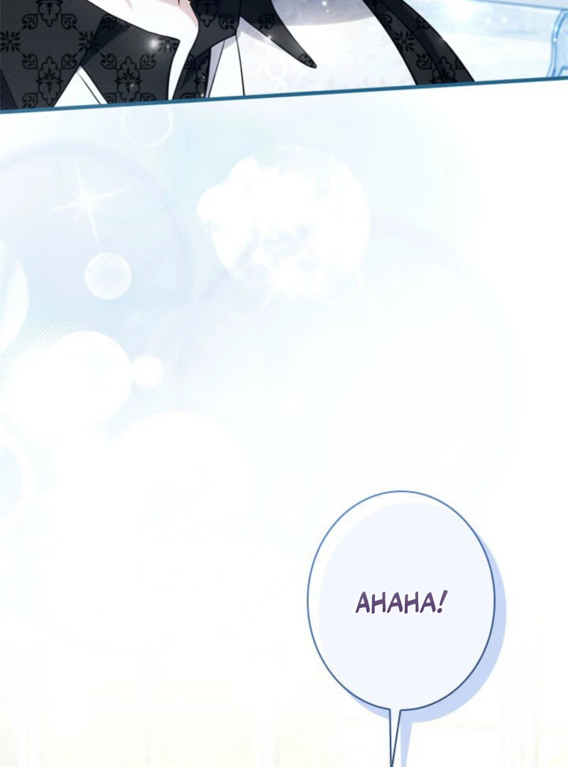 Beloved Contract Lady of the County Chapter 19 - Page 27