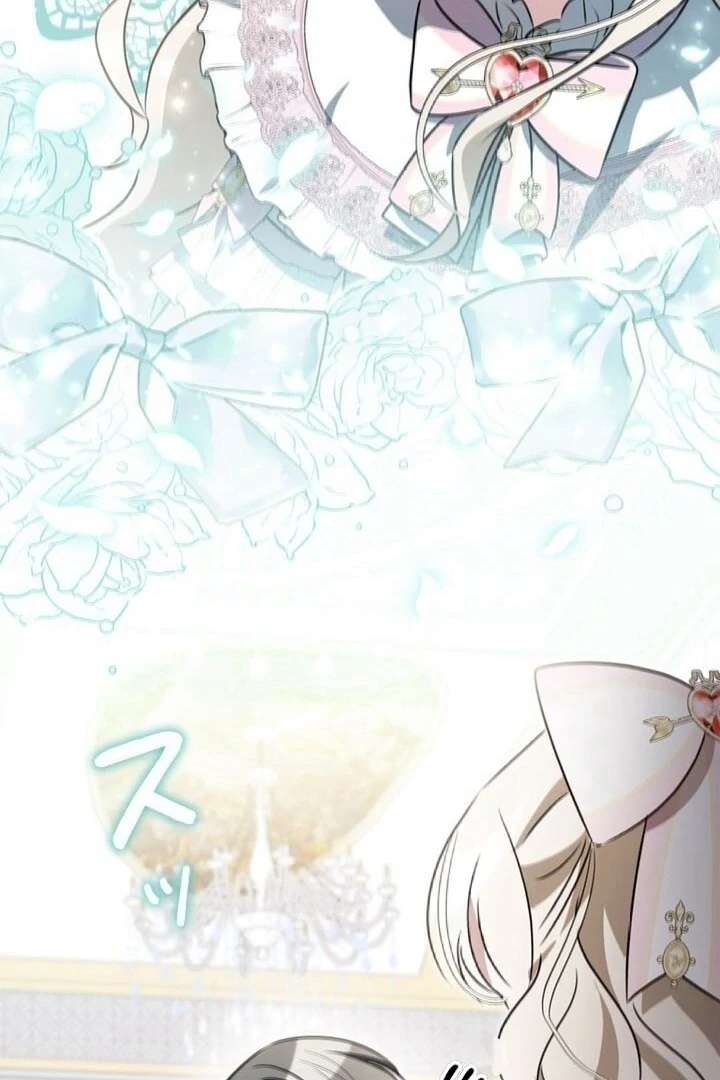 Beloved Contract Lady of the County Chapter 2 - Page 105