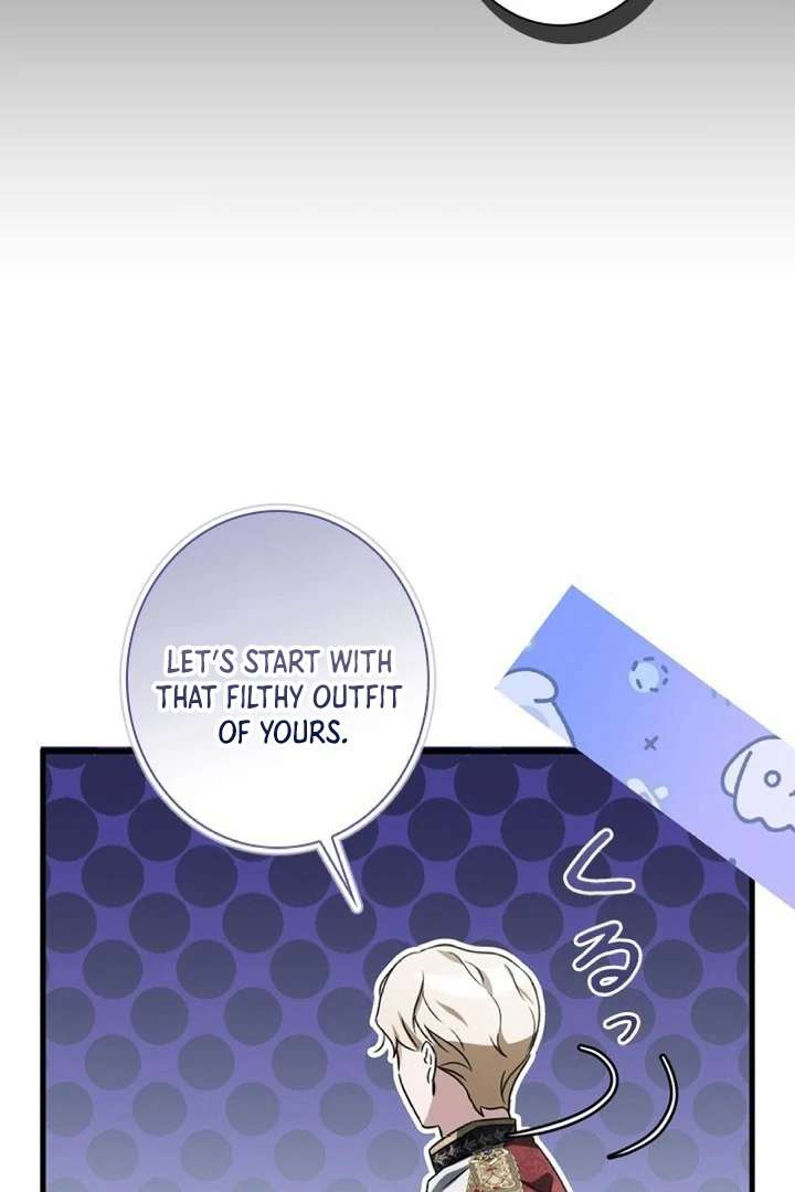 Beloved Contract Lady of the County Chapter 2 - Page 12