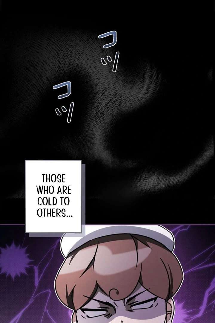 Beloved Contract Lady of the County Chapter 2 - Page 27