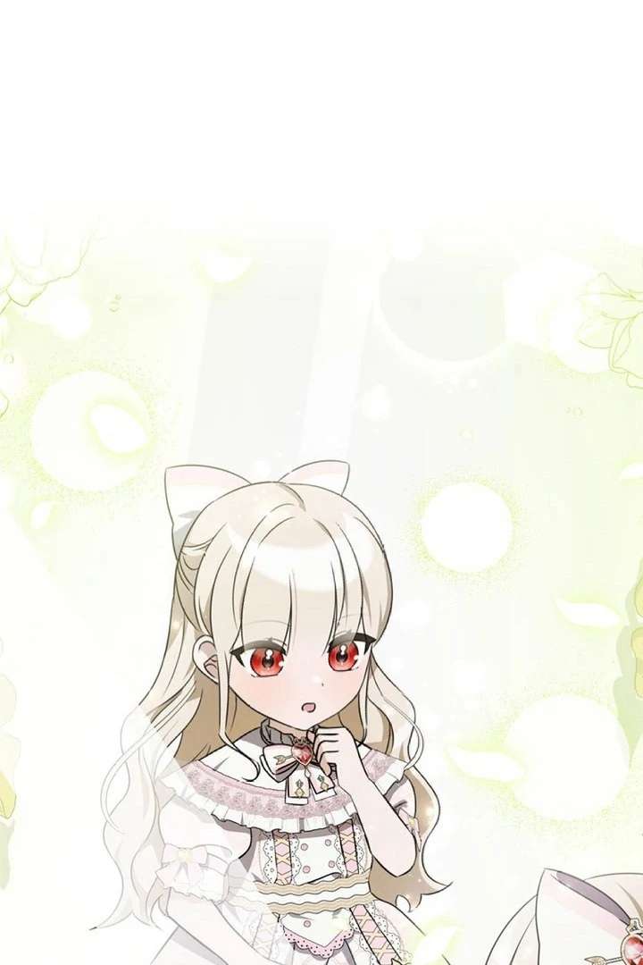 Beloved Contract Lady of the County Chapter 2 - Page 56