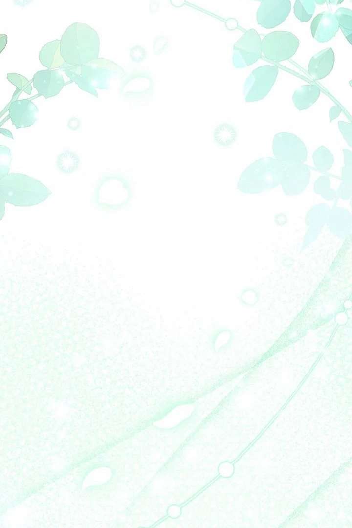 Beloved Contract Lady of the County Chapter 2 - Page 81