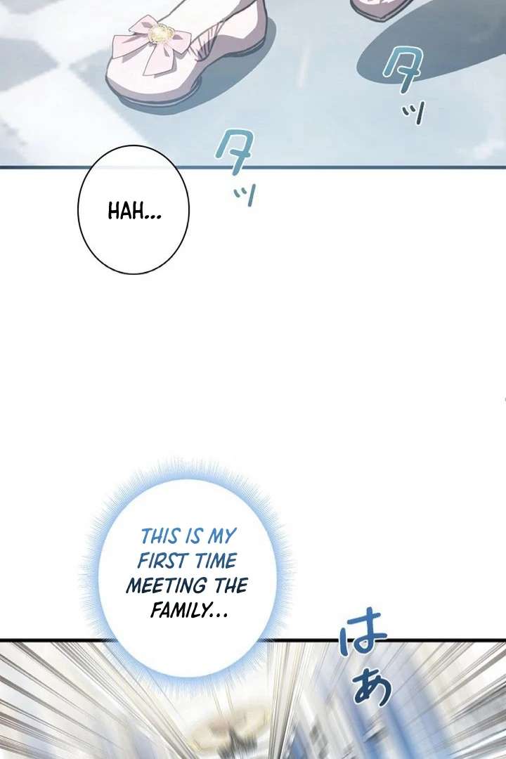 Beloved Contract Lady of the County Chapter 2 - Page 83