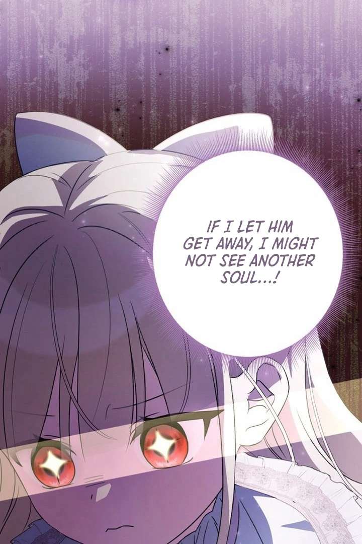 Beloved Contract Lady of the County Chapter 2 - Page 97