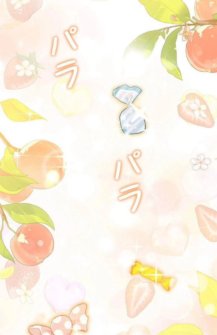 Beloved Contract Lady of the County Chapter 21 - Page 33