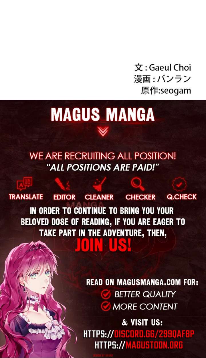 Beloved Contract Lady of the County Chapter 6 - Page 13