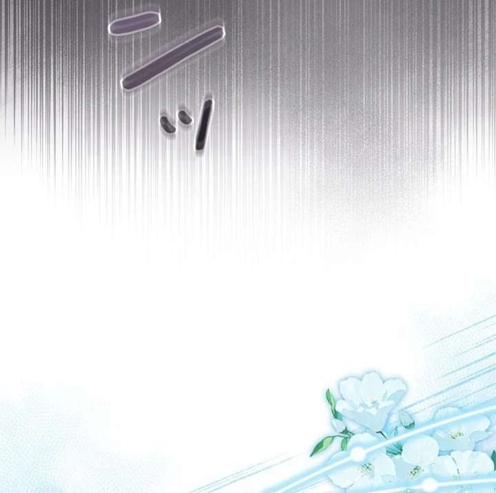 Beloved Contract Lady of the County Chapter 7 - Page 13