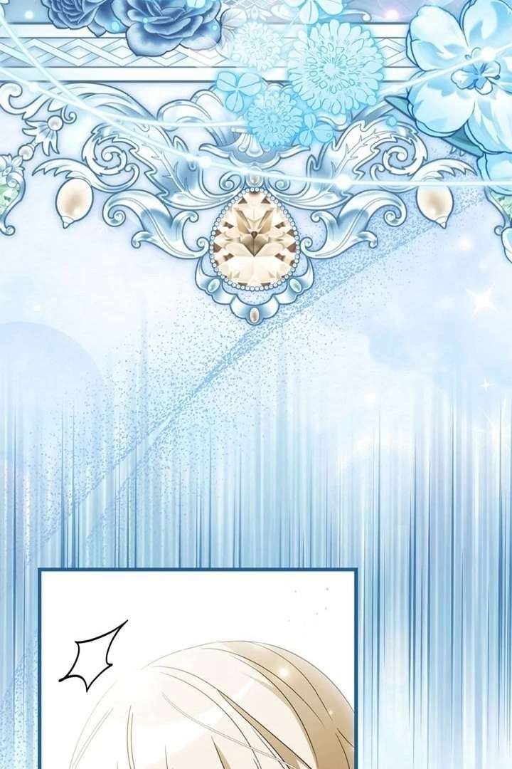 Beloved Contract Lady of the County Chapter 7 - Page 16