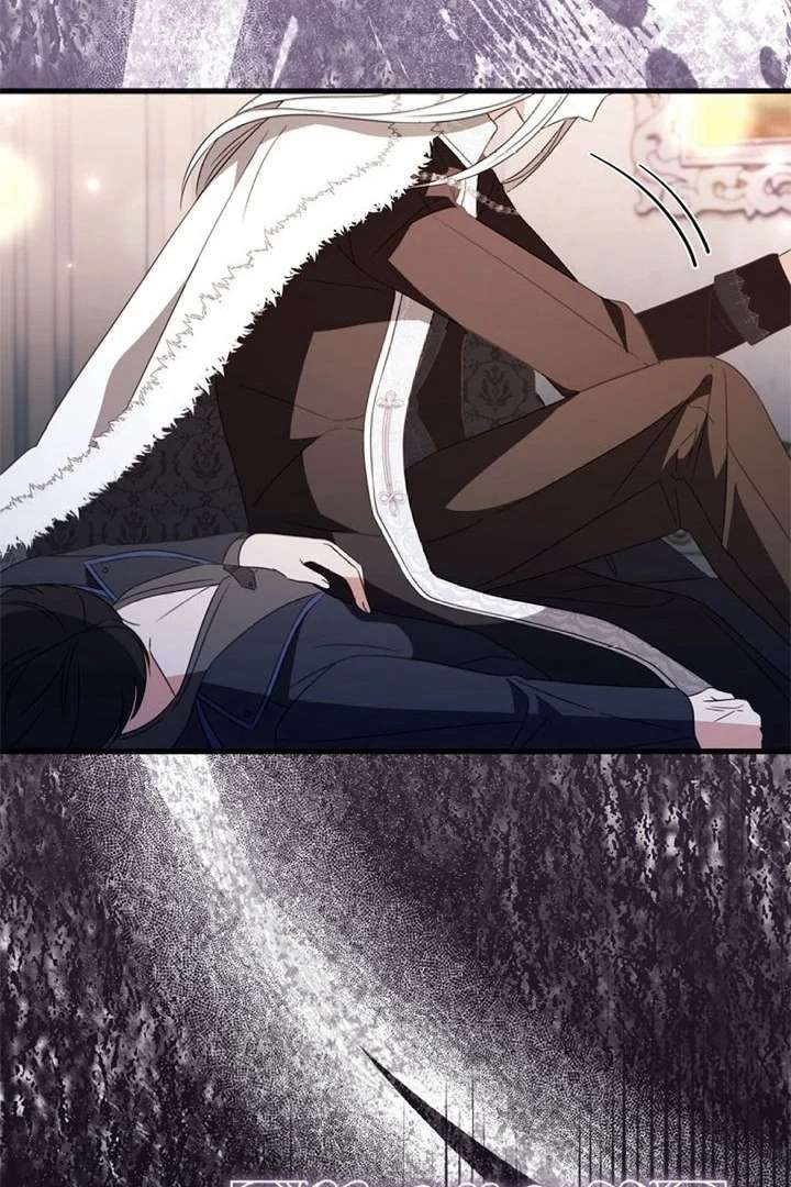 Beloved Contract Lady of the County Chapter 7 - Page 151