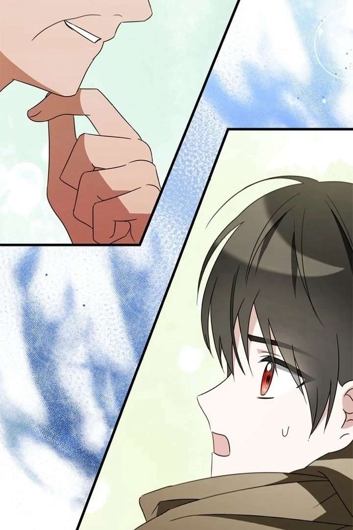 Beloved Contract Lady of the County Chapter 7 - Page 21