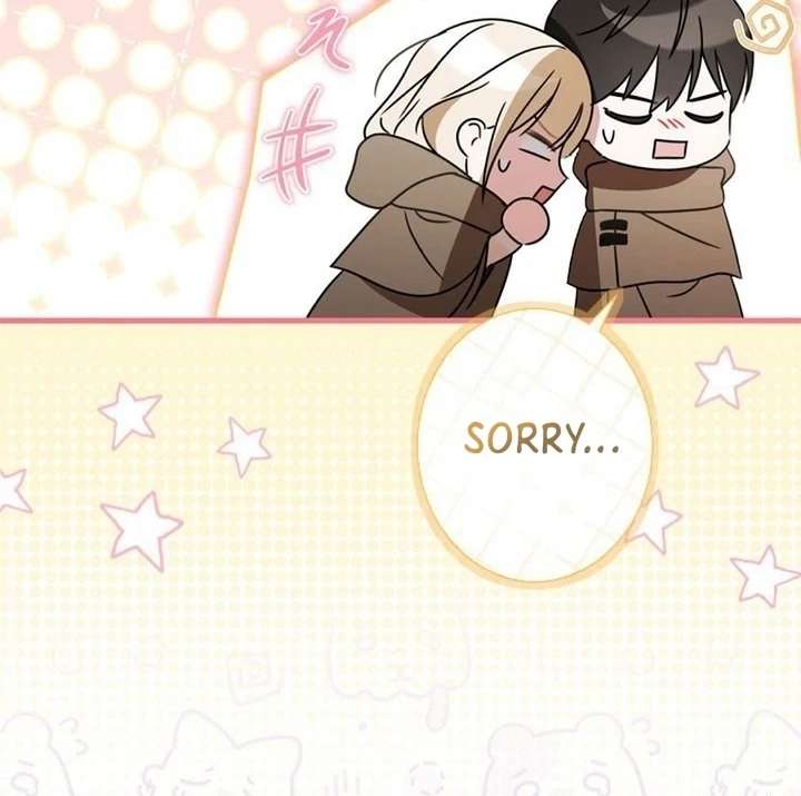 Beloved Contract Lady of the County Chapter 7 - Page 28