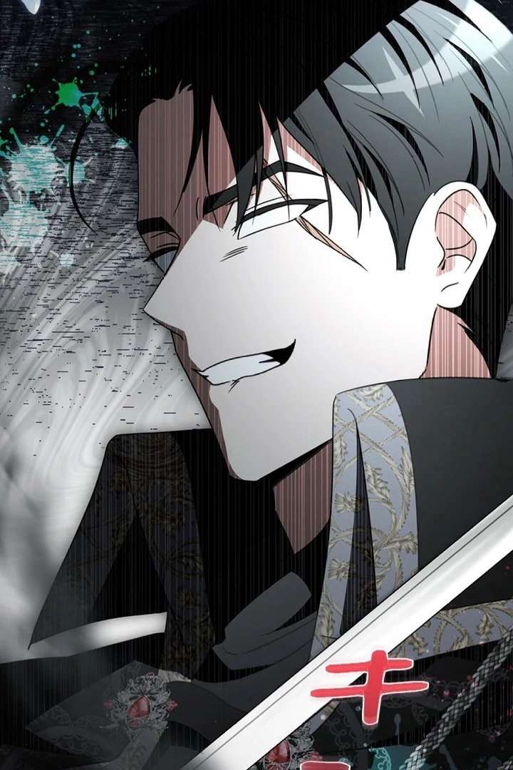 Beloved Contract Lady of the County Chapter 7 - Page 65