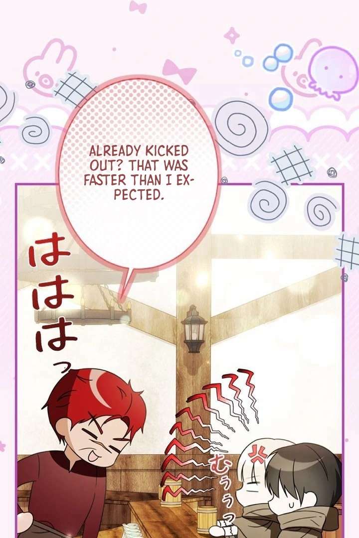 Beloved Contract Lady of the County Chapter 7 - Page 8