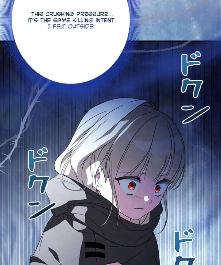 Beloved Contract Lady of the County Chapter 8 - Page 20