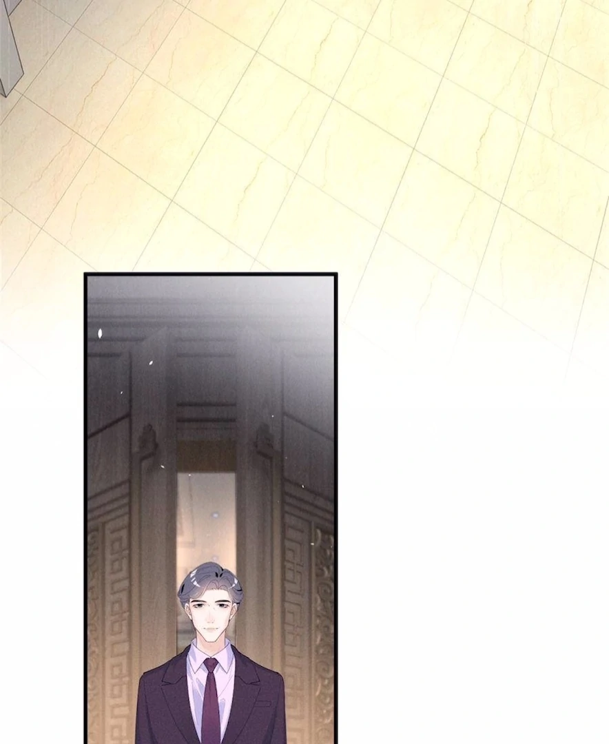 Beneath the Lady’s Mask Chapter 78 - Page 2