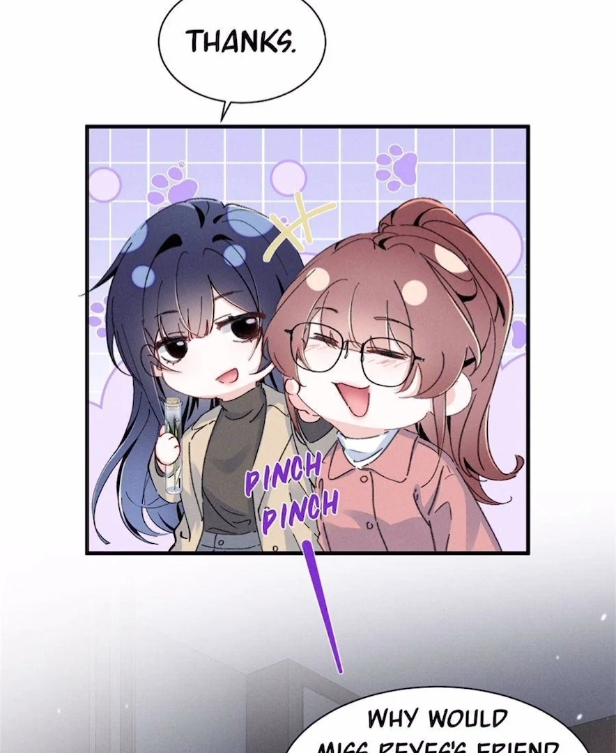 Beneath the Lady’s Mask Chapter 78 - Page 11